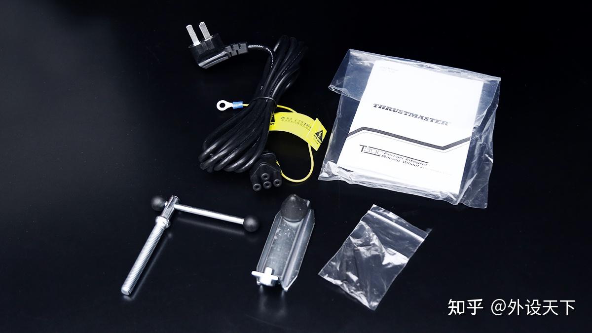 图马思特t300法拉利版力反馈游戏方向盘评测:键盘车神的不二之选