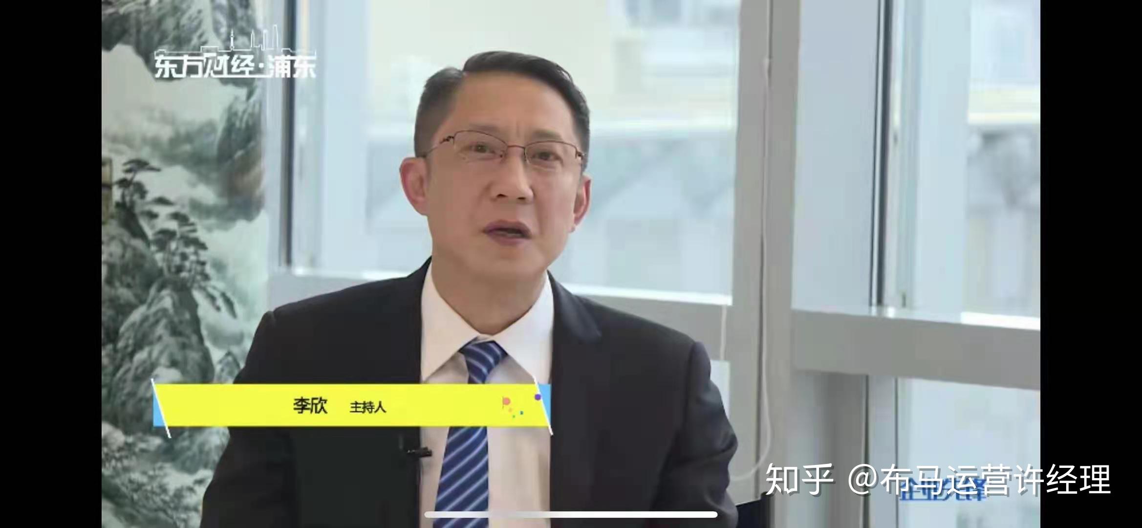 做好人物访谈的经验之谈