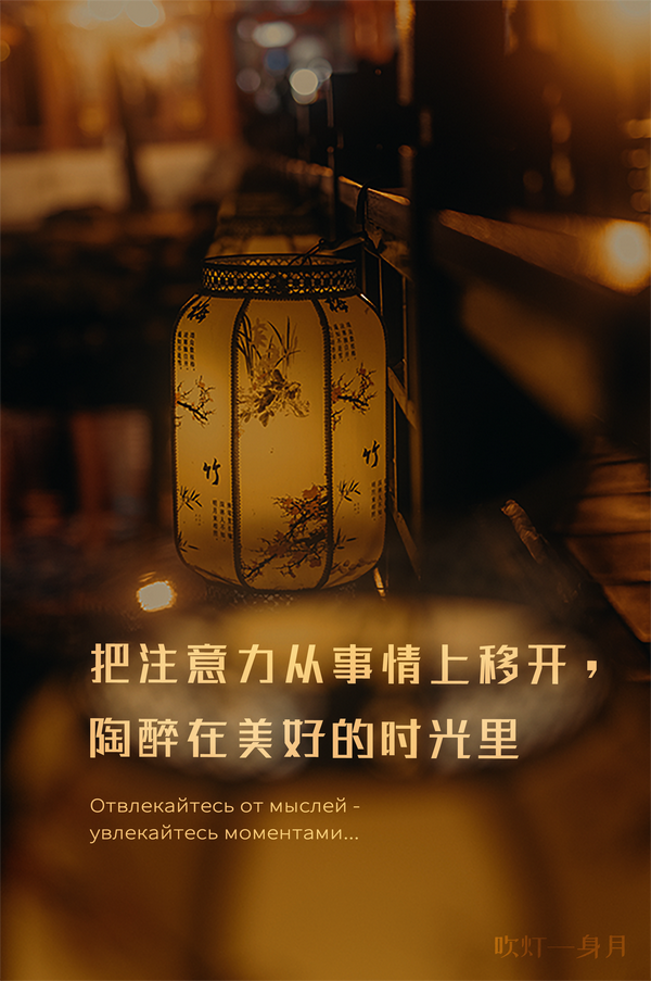【俄语壁纸】俄语句子分享 - 知乎