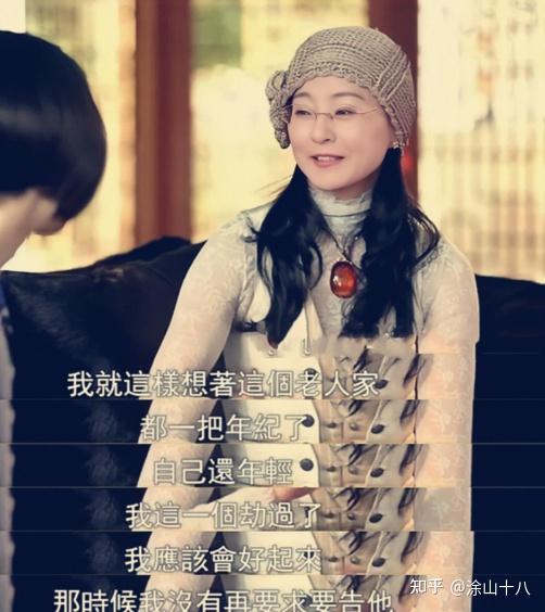 风光后过气香港功夫女星现状有人老公曾坐牢有人已去世