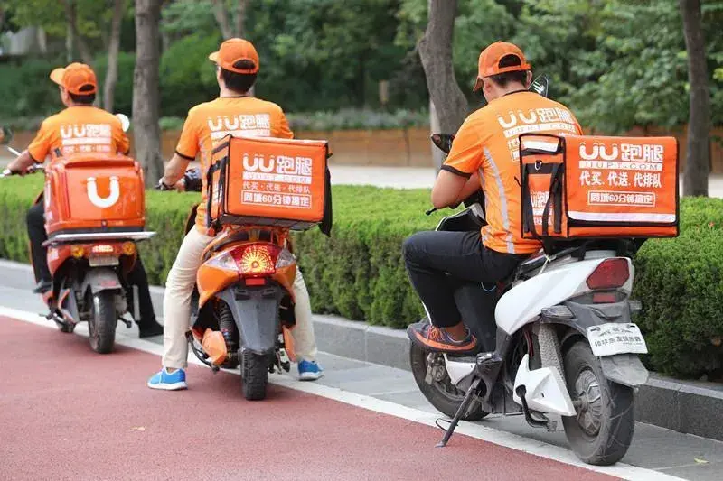 国王配送浅谈跑腿行业发展