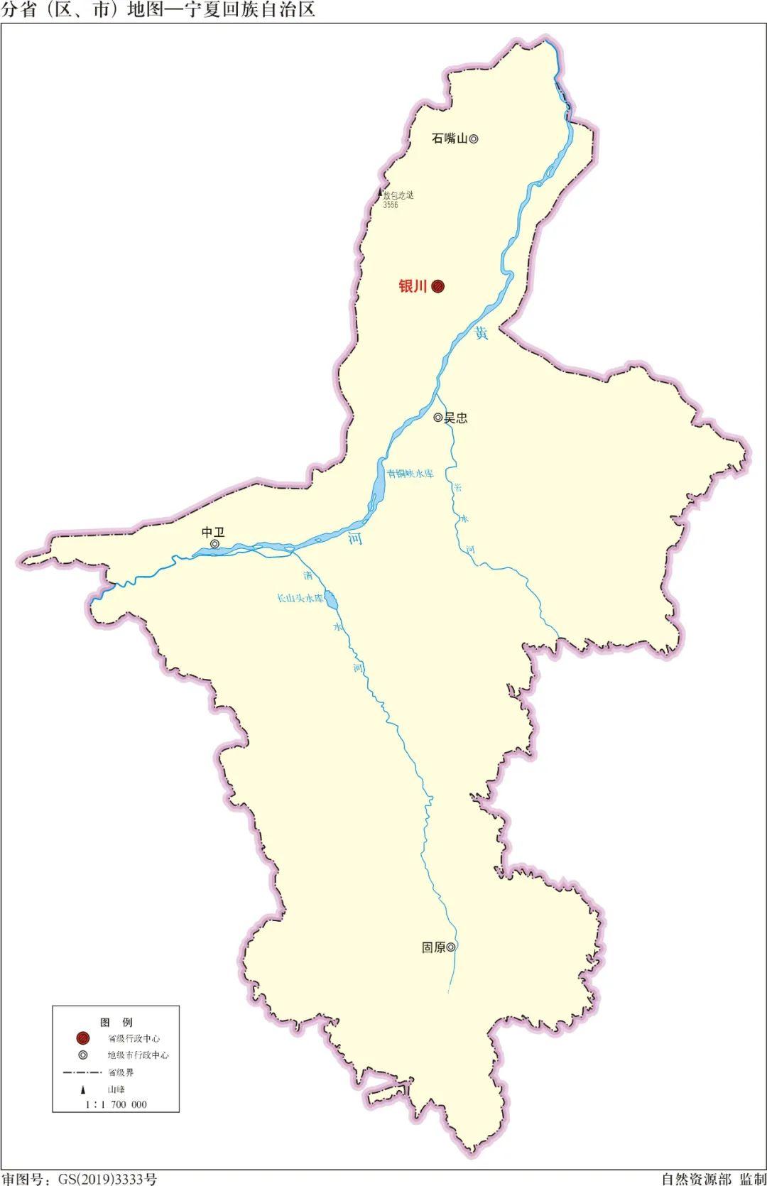 之后,除了1969-1979年曾短暂管过阿拉善左旗外,宁夏的轮廓基本确定.