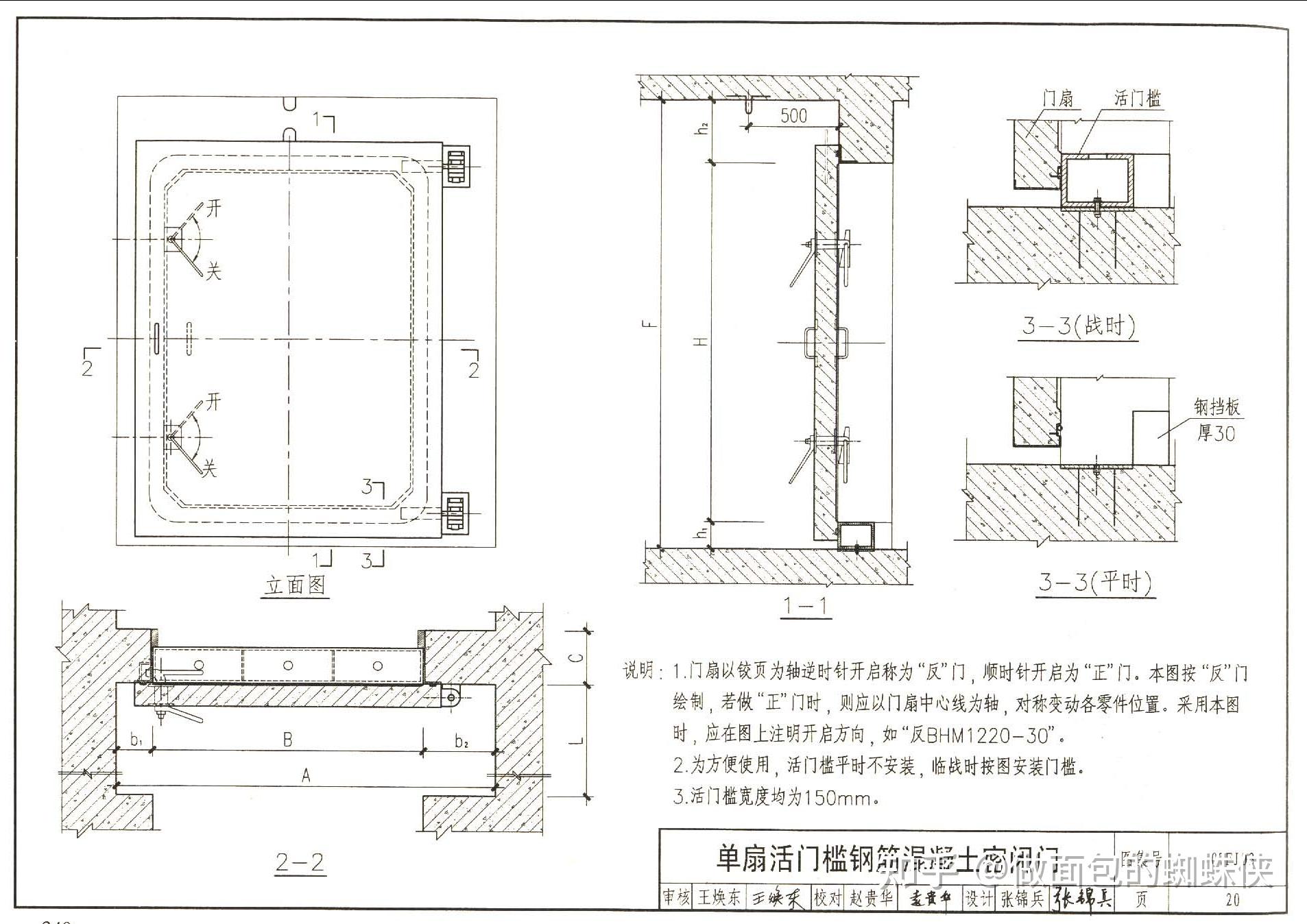 依维柯工程车的载重能力如何？