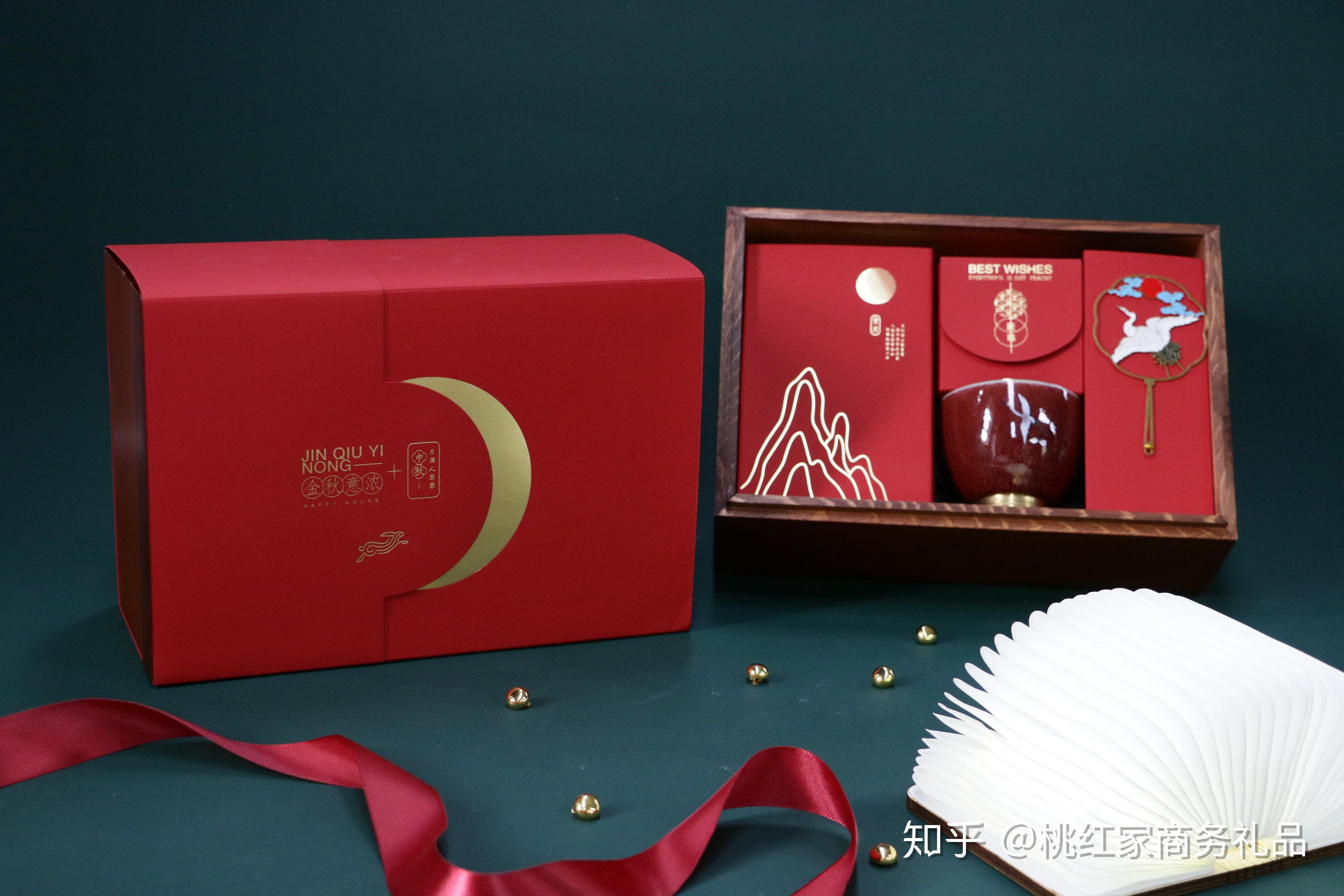 2021年最新款年会礼品定制《团圆》 - 知乎