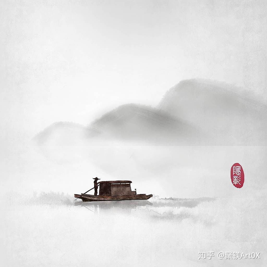 国画中留白的意义与太极图有异曲同工之妙