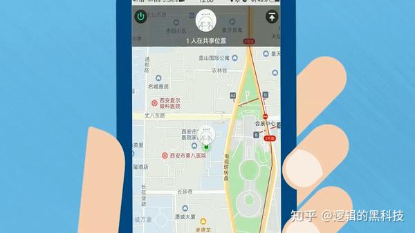 输入手机号就可以定位的软件违法吗 输入手机号就可以定位的软件违法吗