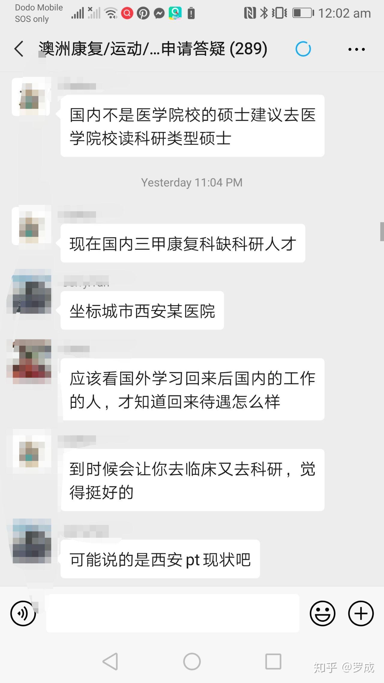 v2-94d3bba6178cffdba4e067d597e5ddaf_r.jpg