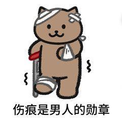 相信我,男生最了解男生想要什么!