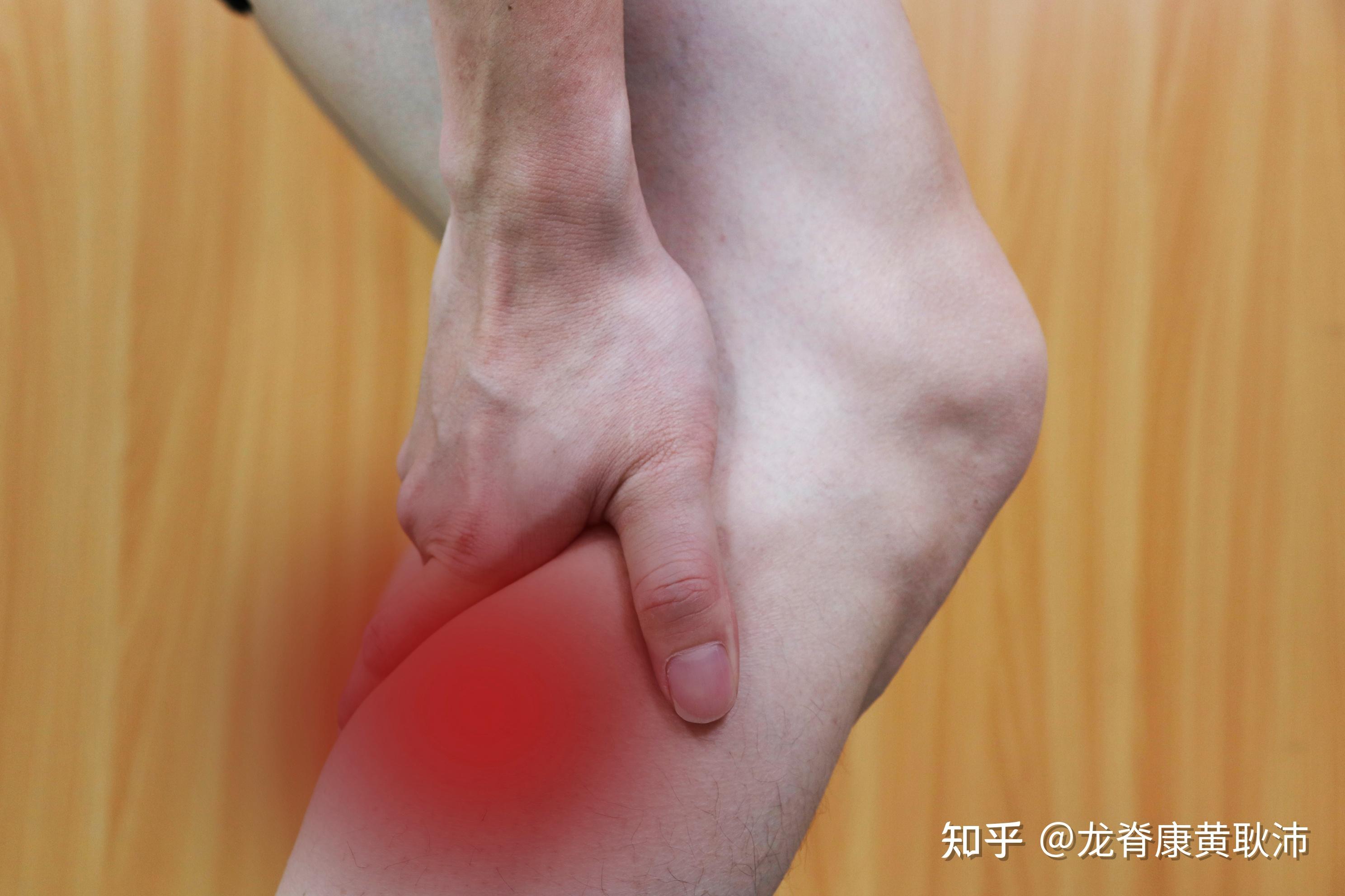 小腿外侧酸胀,疼痛,该如何应对?一文详细告知您 - 知乎