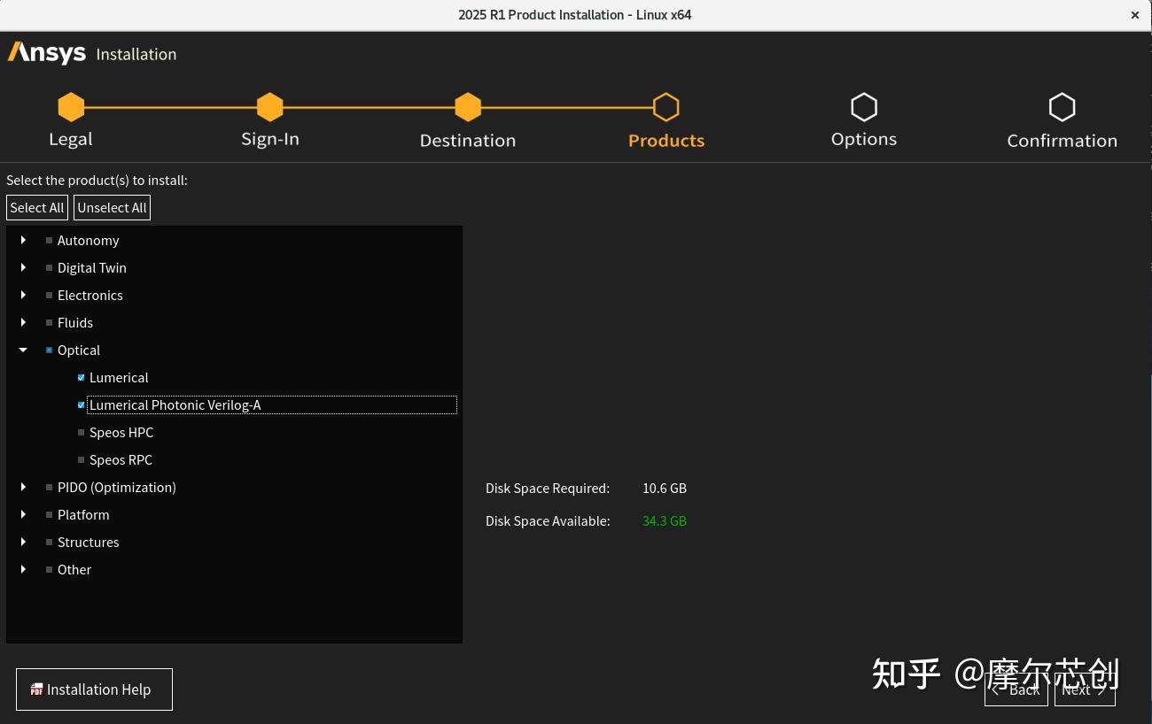 Ansys Lumerical 2025 R1的新功能 - 知乎
