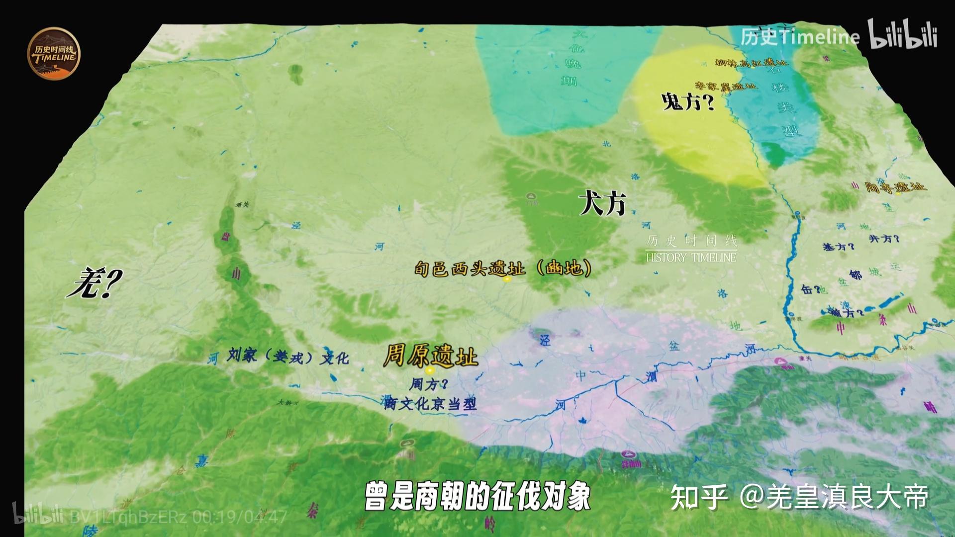 羌化的胡化民族——卢水胡 - 知乎