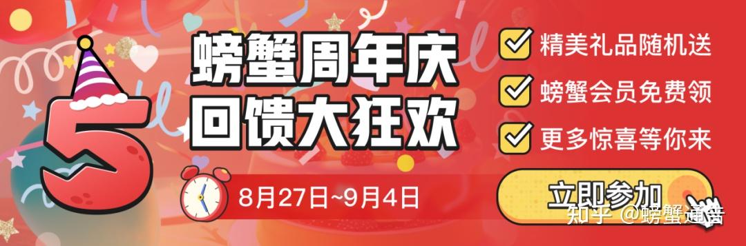 小米吹风机,阿玛尼口红,会员功能,更有限定徽章