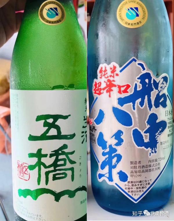 日本生酒你了解多少 知乎