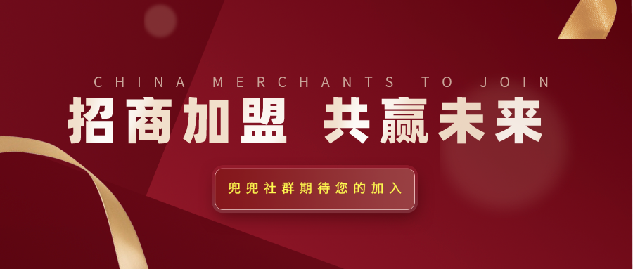 代理商是什么意思干什么的 v2-94eb17b949d94c229a9a66411f55246e_1200x500.jpg