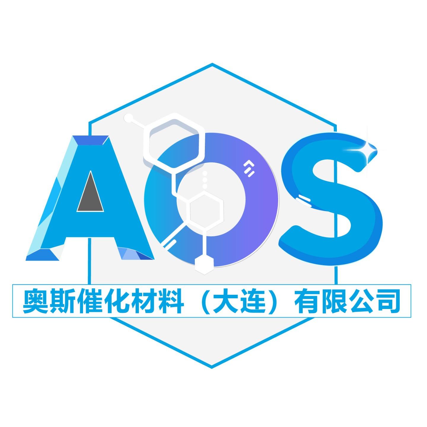 奥斯沸石分子筛