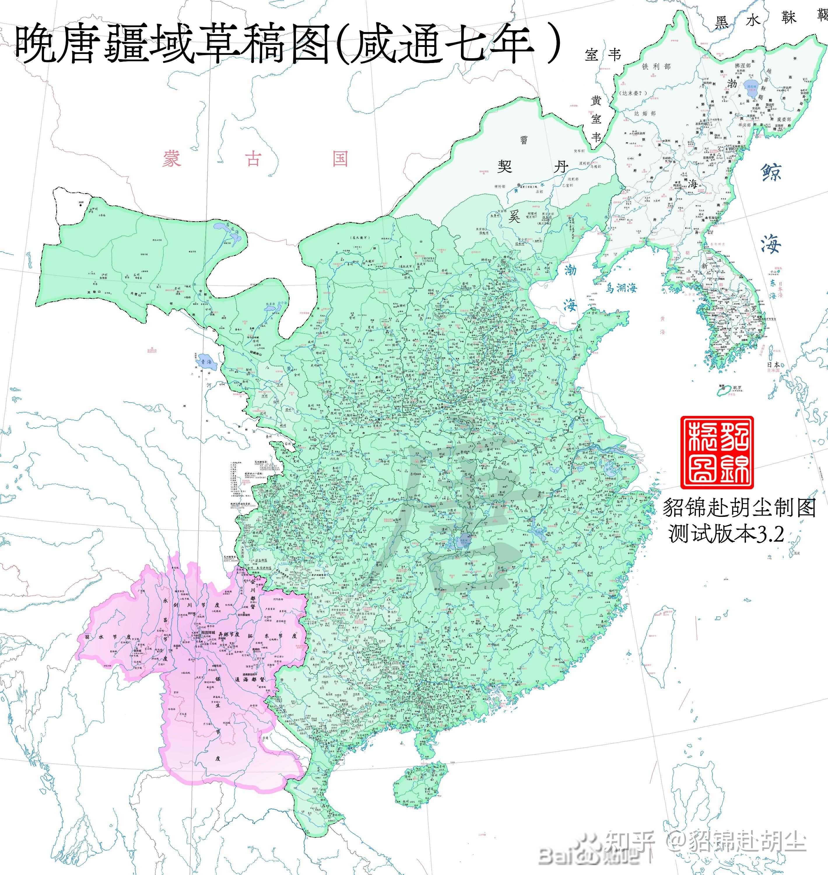 唐朝后期地图高清图片