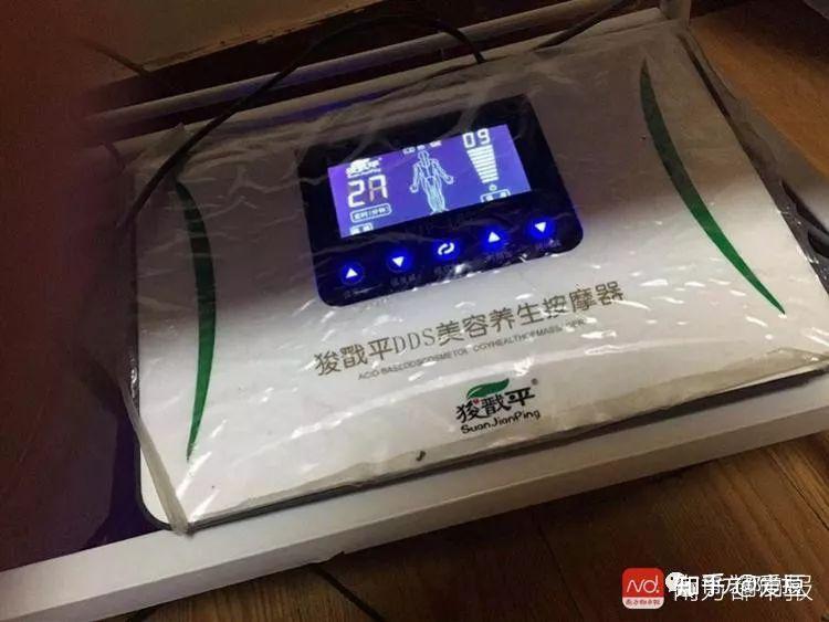 王枚还强调,dds 按摩器是把 220v 的民用电,转化为人体可以承受的 8v