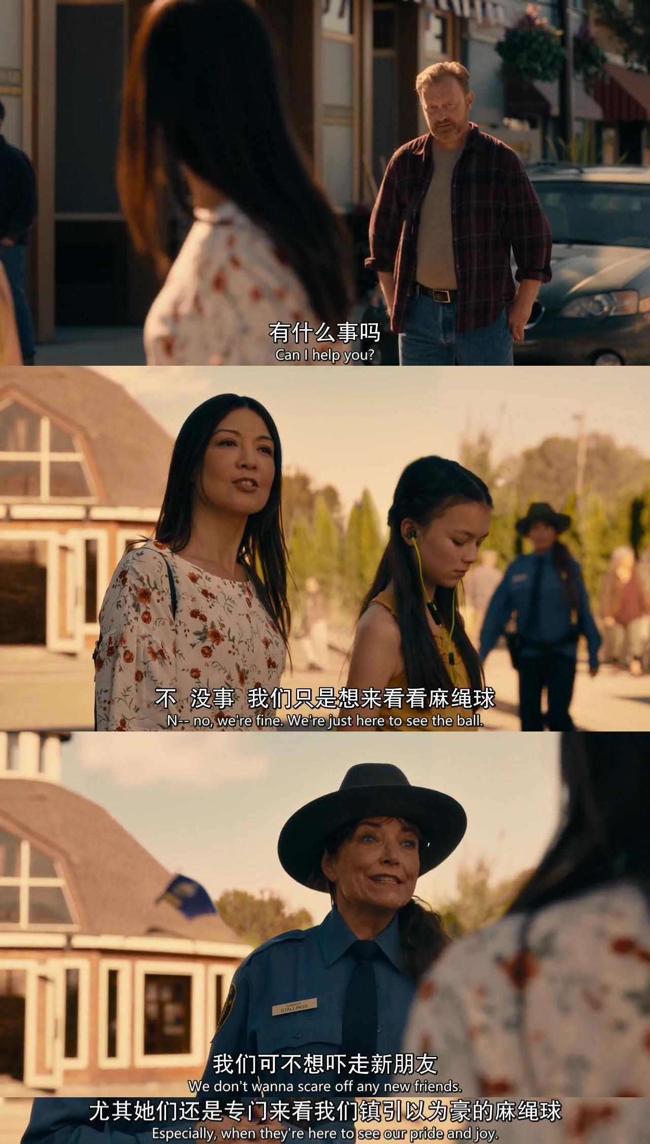 一个以失踪的小女孩闻名的小镇惊悚恐惧美剧推荐图解惊悚50州