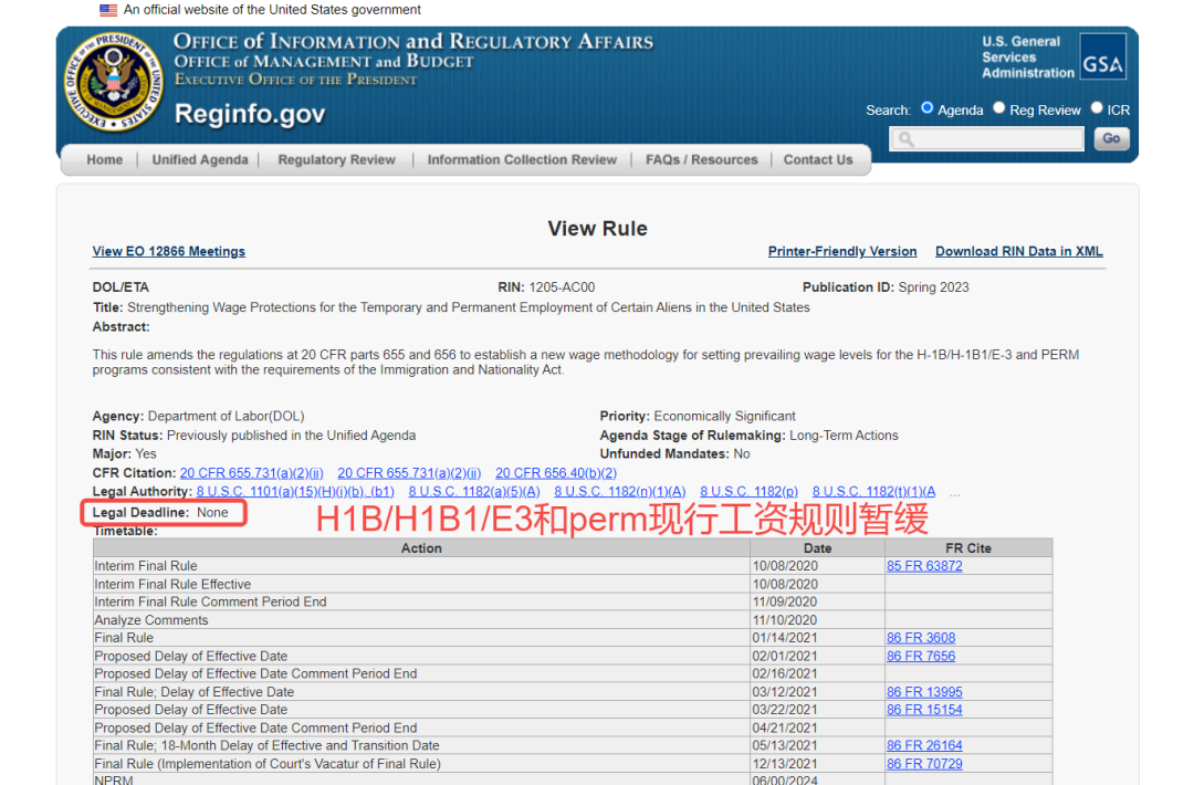 H1b新规暂缓，更多人有机会拿h1b…… 知乎