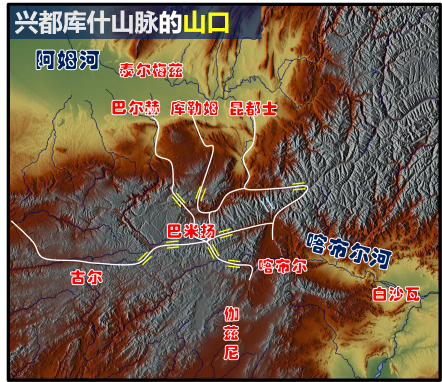 兴都库什山口地图图片