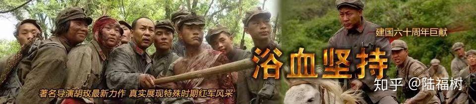 红军第一叛将：真实的“龚楚民” - 知乎
