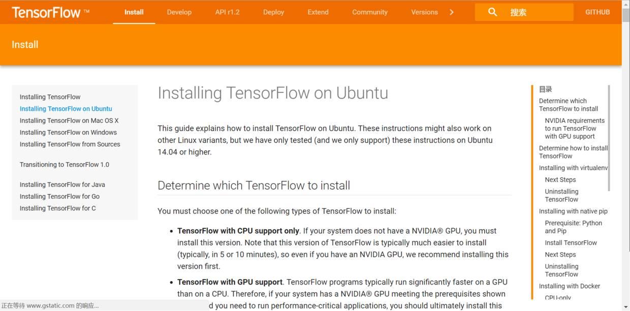 配置深度学习主机与环境(TensorFlow+1080Ti) | 第四章 基于Anaconda的TensorFlow安装 - 知乎