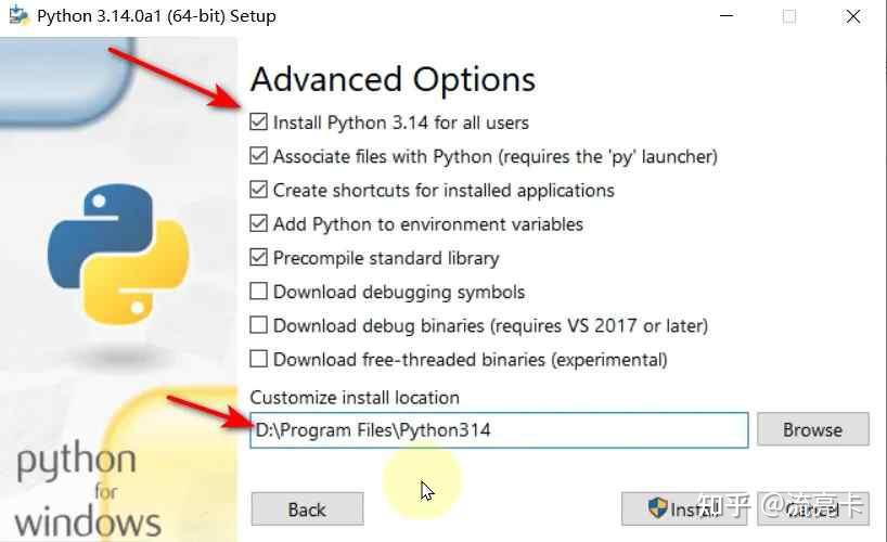 一步到位！Python 3.14 安装教程，零基础也能丝滑上手 - 知乎