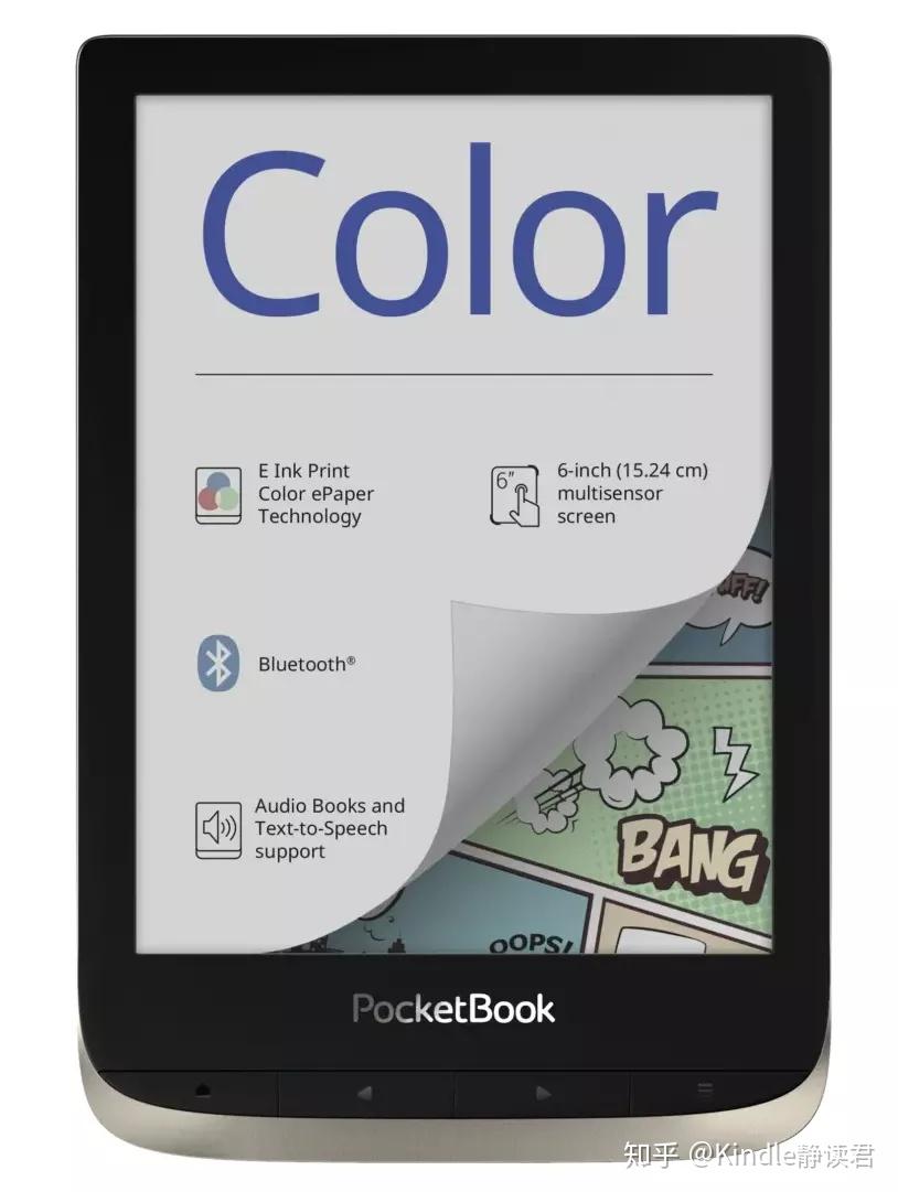 pocketbook color