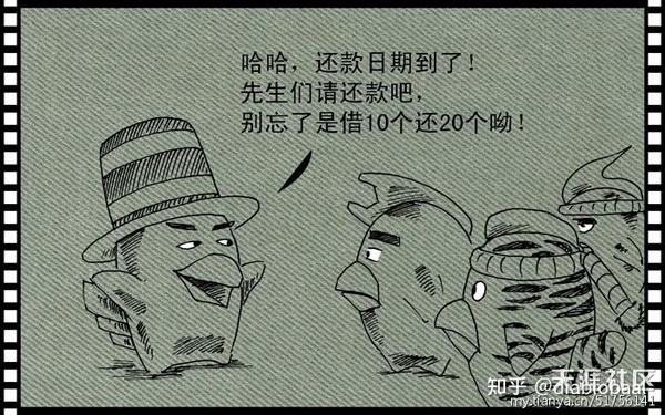 ZT 抢钱的境界005初战四小岛 - 知乎