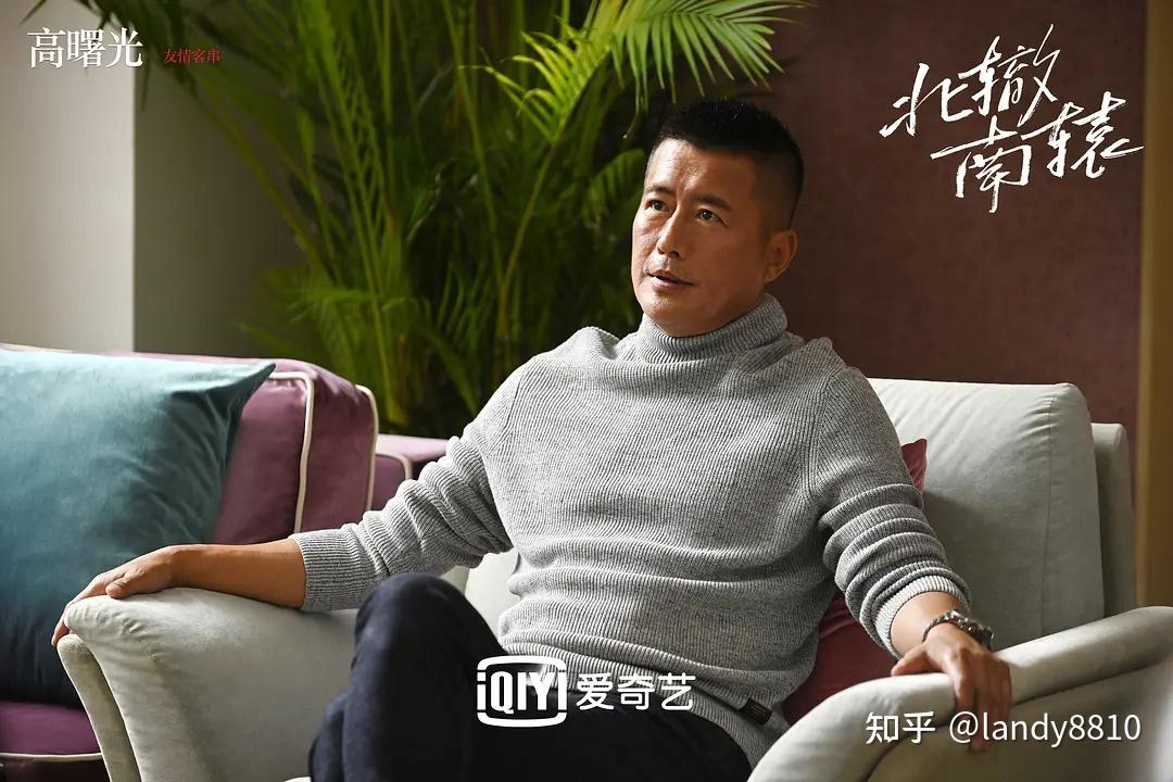 《北辙南辕》剧照