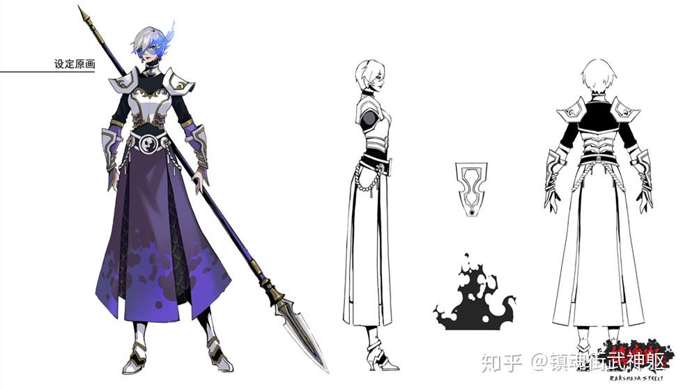 【镇魂绘卷】原画爆料—冷艳军师吕仙宫&守护灵高顺