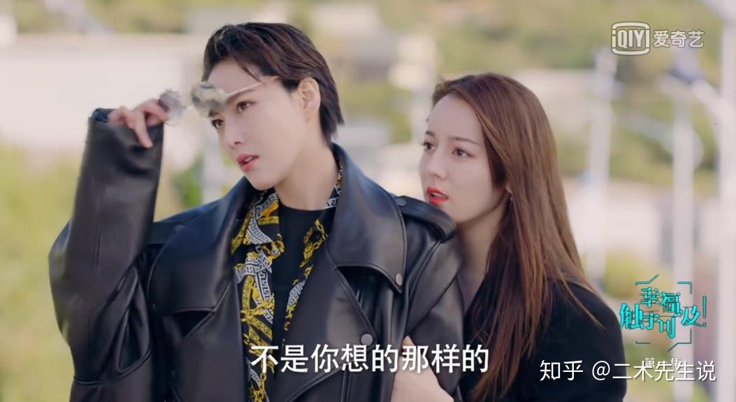 张馨予坦言收视率再高也不要再和迪丽热巴合作这理由也太可爱了
