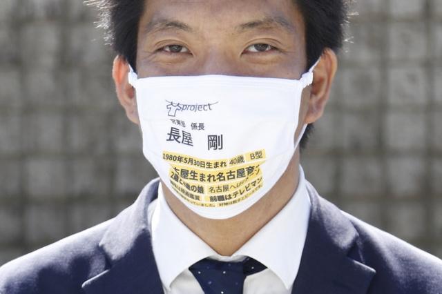 日本名片口罩问世解决分辨脸难得问题