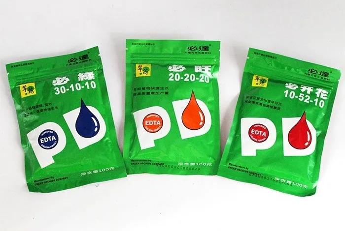 我用的必绿必旺必开花,属于晶体水溶肥,某宝就能买到,无需调配,懒人