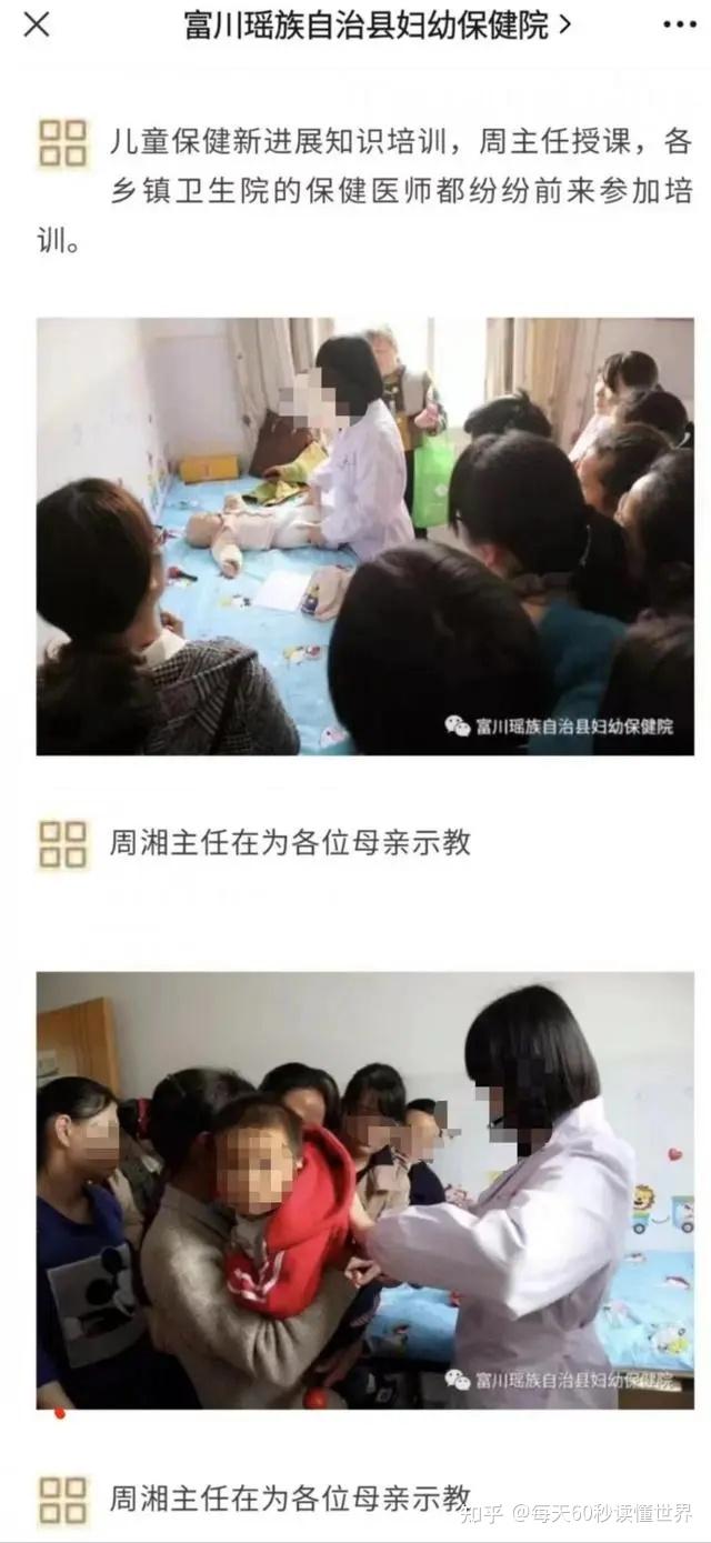 12月10日,星期六,在这里每天60秒读懂世界! 12月10日,星期六,在这里每天60秒读懂世界!