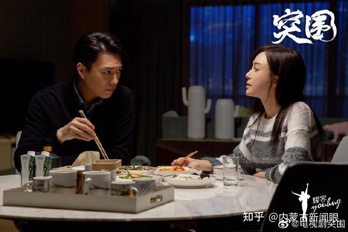 突围电视剧结局在哪观看靳东上演师奶杀手颜值演技双爆表