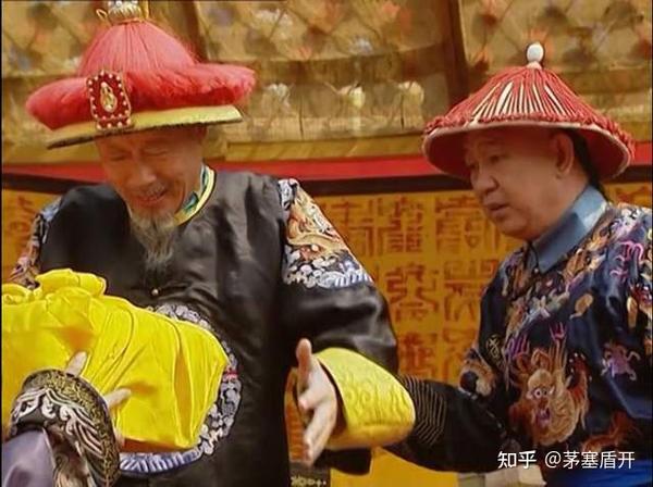 《雍正王朝》康熙为什么亲自接十四阿哥进献的寿礼 - 知乎