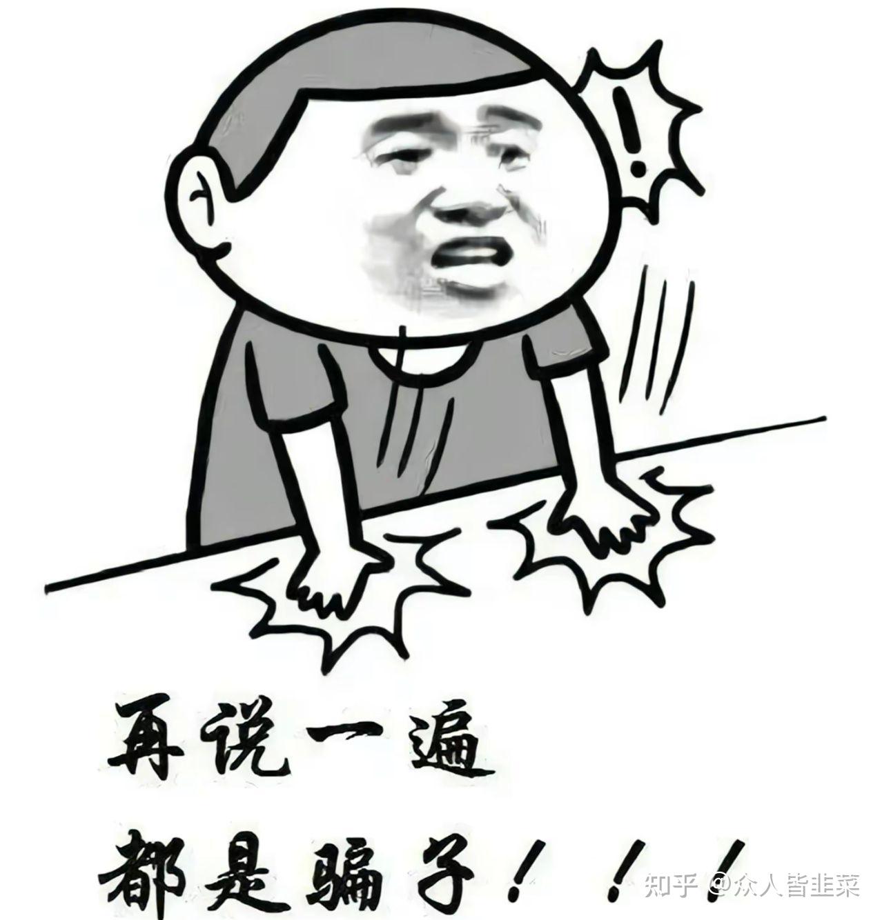 v2-950a6d396b6c92a9bb348d250d336505_1440