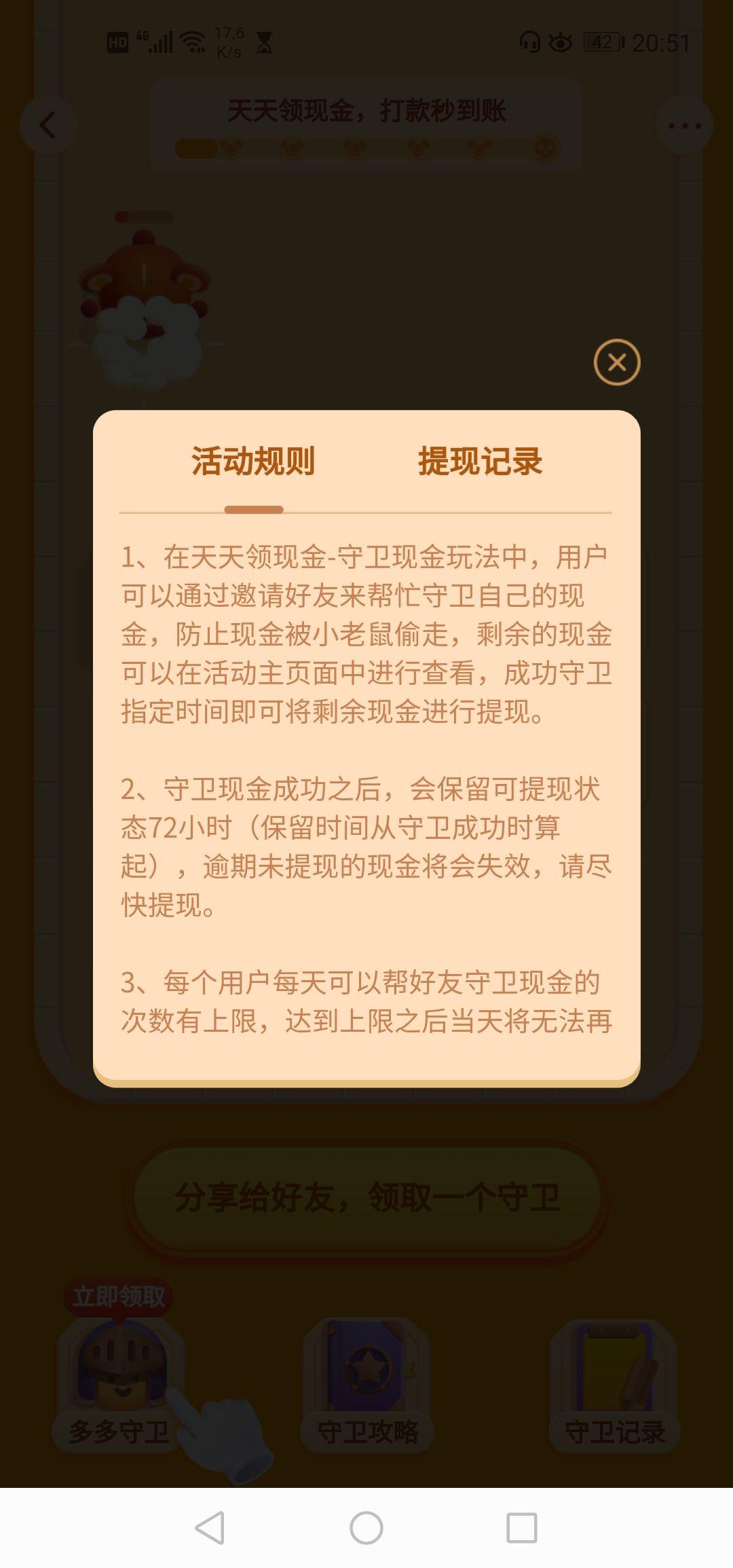 v2-950ad654236663ce88998f1dd5a62d7d_r.jpg