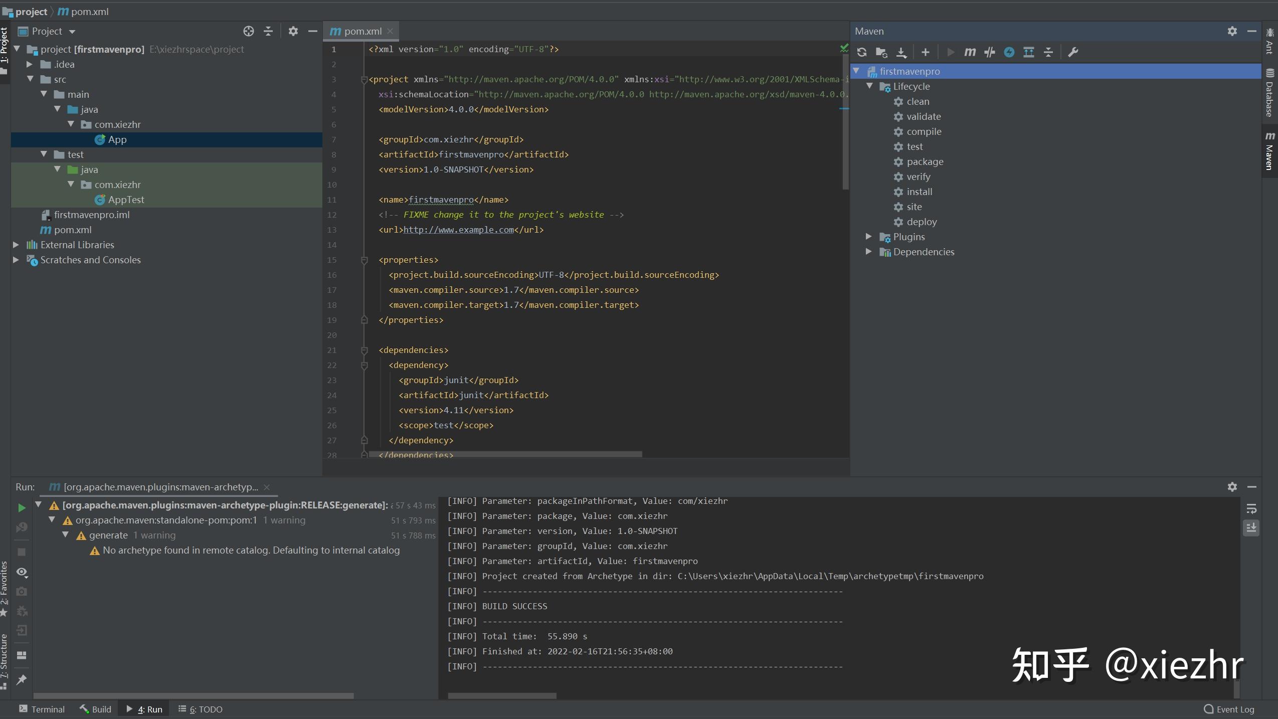 intellijidea学习这一篇就够了从入门到上瘾