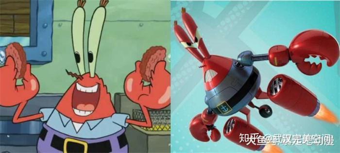 3d版的蟹老板跟其他的角色不同,并没有扩大变肌肉硬汉,反而变得像