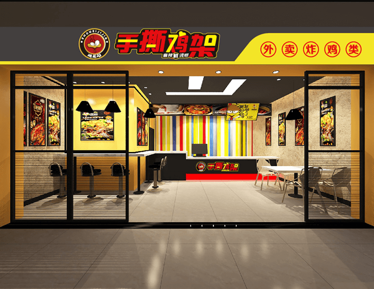 今天终于吃到了鸡无双手撕鸡架也太太太太过瘾了吧