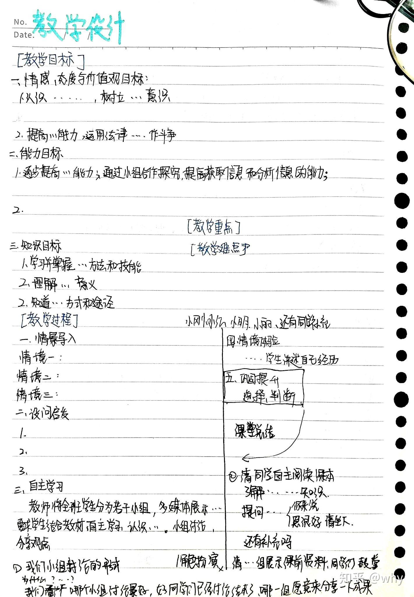 v2-9511c917f544a6d0dde59f2c827be259_r.jpg