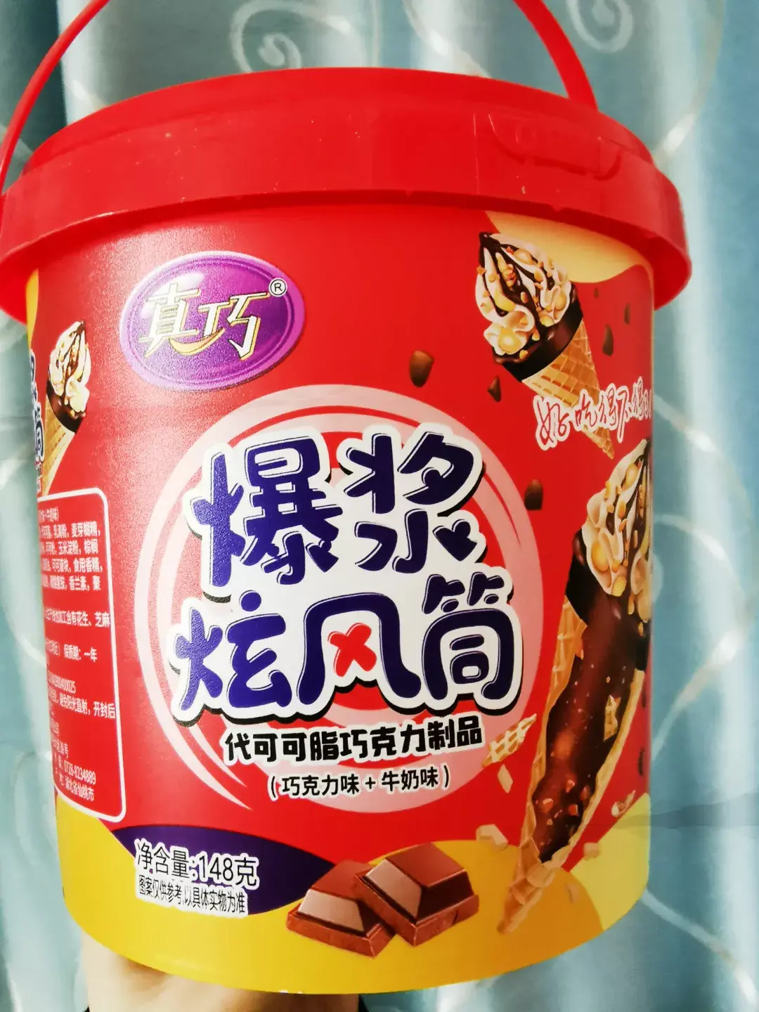 真巧 桶装爆浆旋风筒