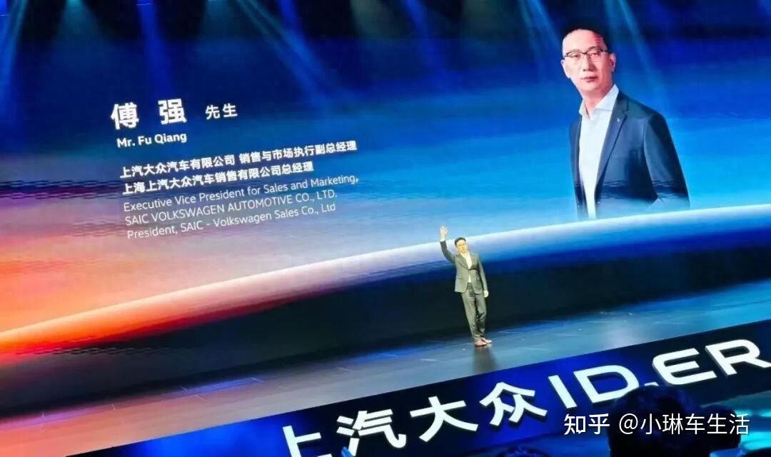 陶海龙傅强别口嗨，上汽大众9X凭啥当增程新王？