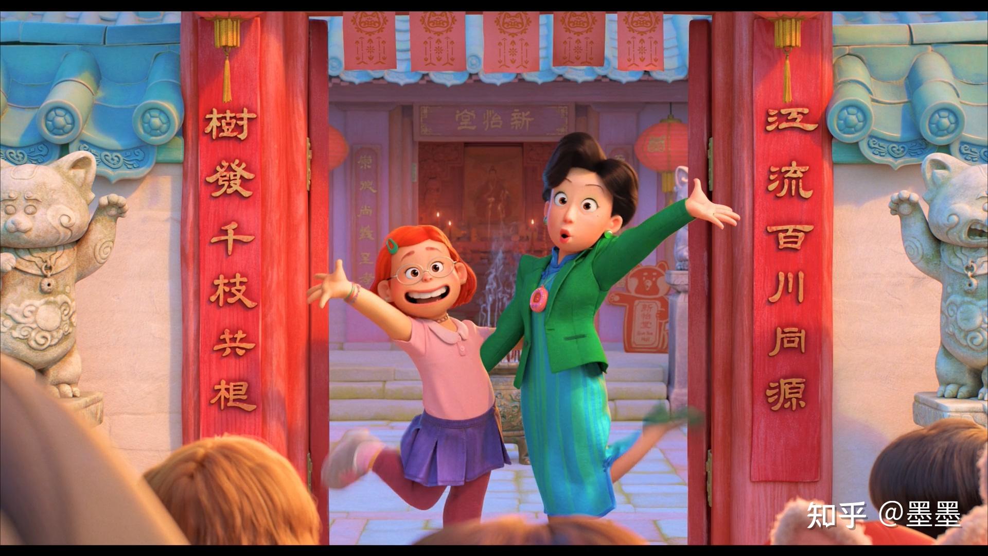 观后感 一部反应了中国家庭教育问题的动漫电影 