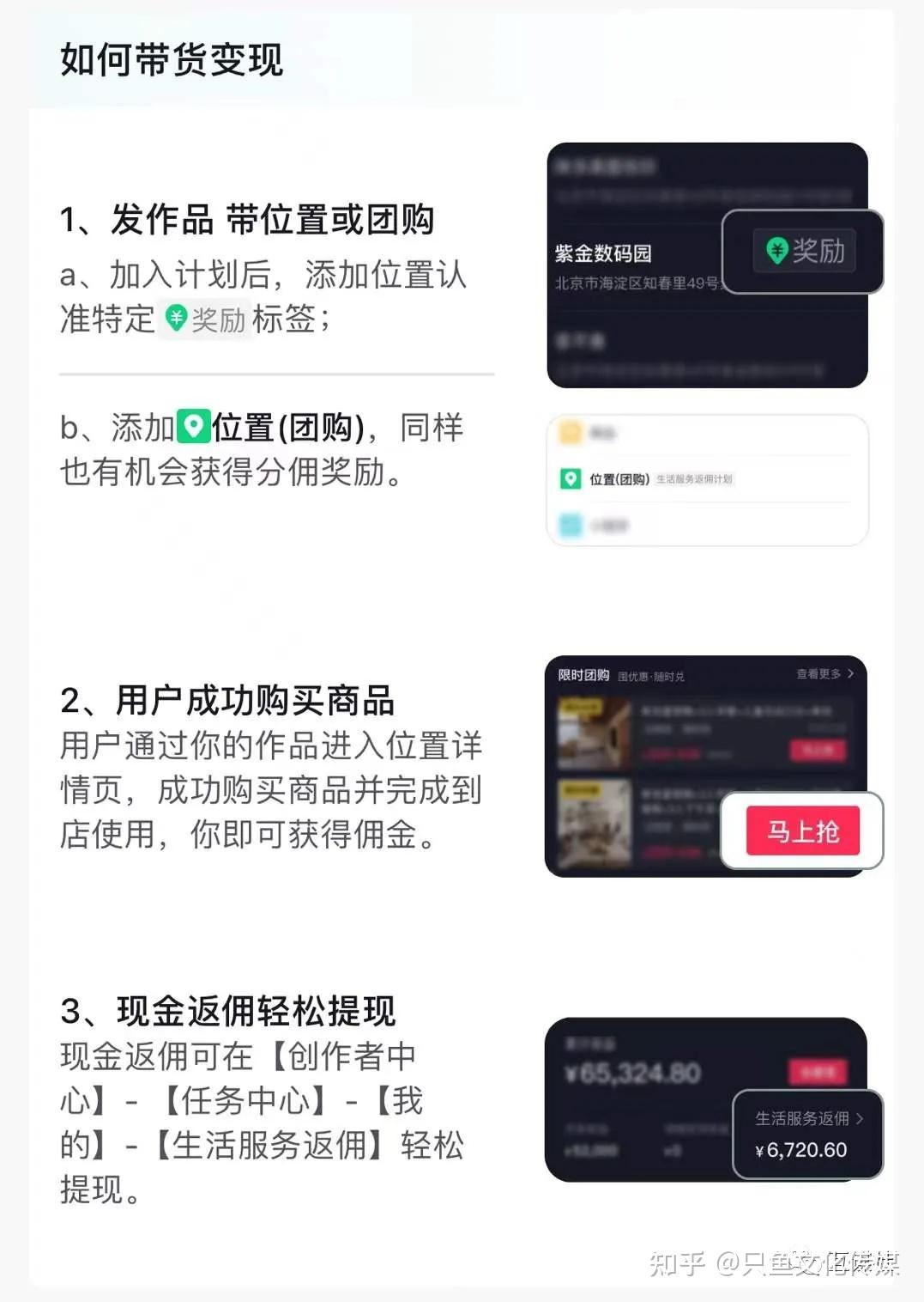 淘宝客导购app开发_淘宝客导购app_大淘客导购app