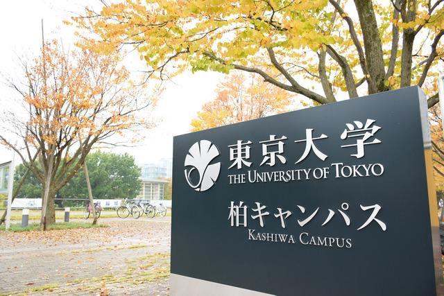 刚上东大时，我以为自己被发配了 - 知乎
