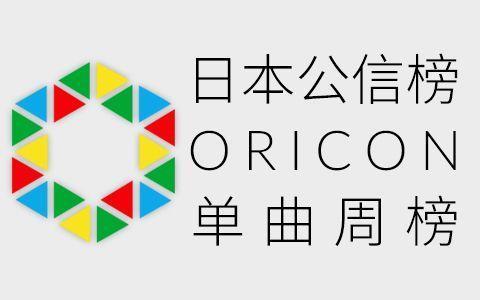 偶像akb48专题14akb商法与乐坛毒瘤的秘密