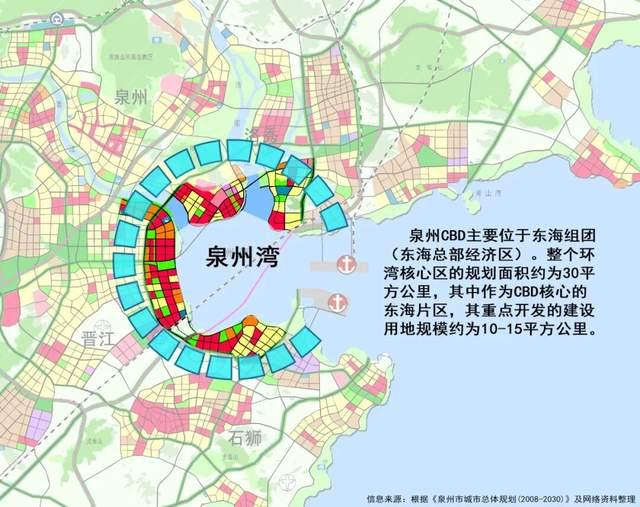 吴文媛:走向城市“共治” - 知乎
